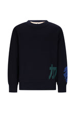 Cargar imagen en el visor de la galería, Sweater Simon
